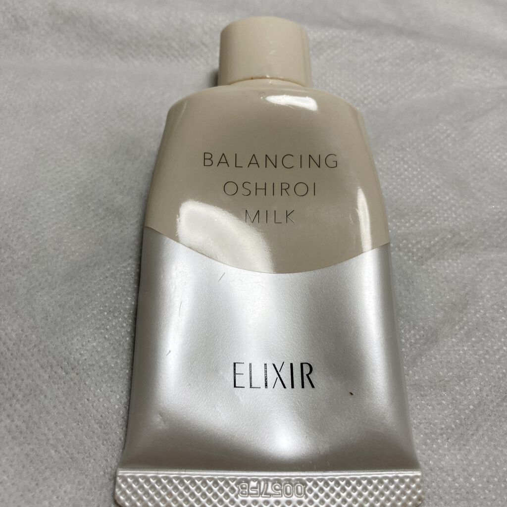 エリクシール ルフレ バランシング おしろいミルク/エリクシール/乳液を使ったクチコミ（1枚目）