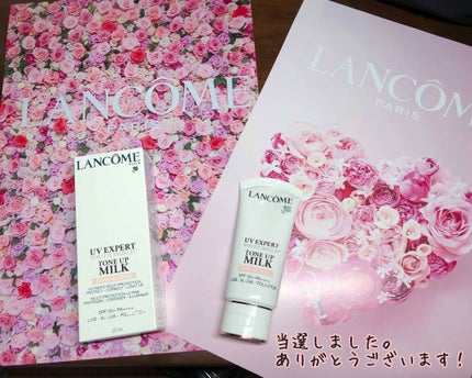 UV エクスペール トーン アップ ローズ/LANCOME/日焼け止め・UVケアを使ったクチコミ(1枚目)