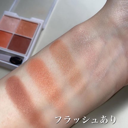 シルキースフレアイズ/キャンメイク/アイシャドウパレットを使ったクチコミ(4枚目)