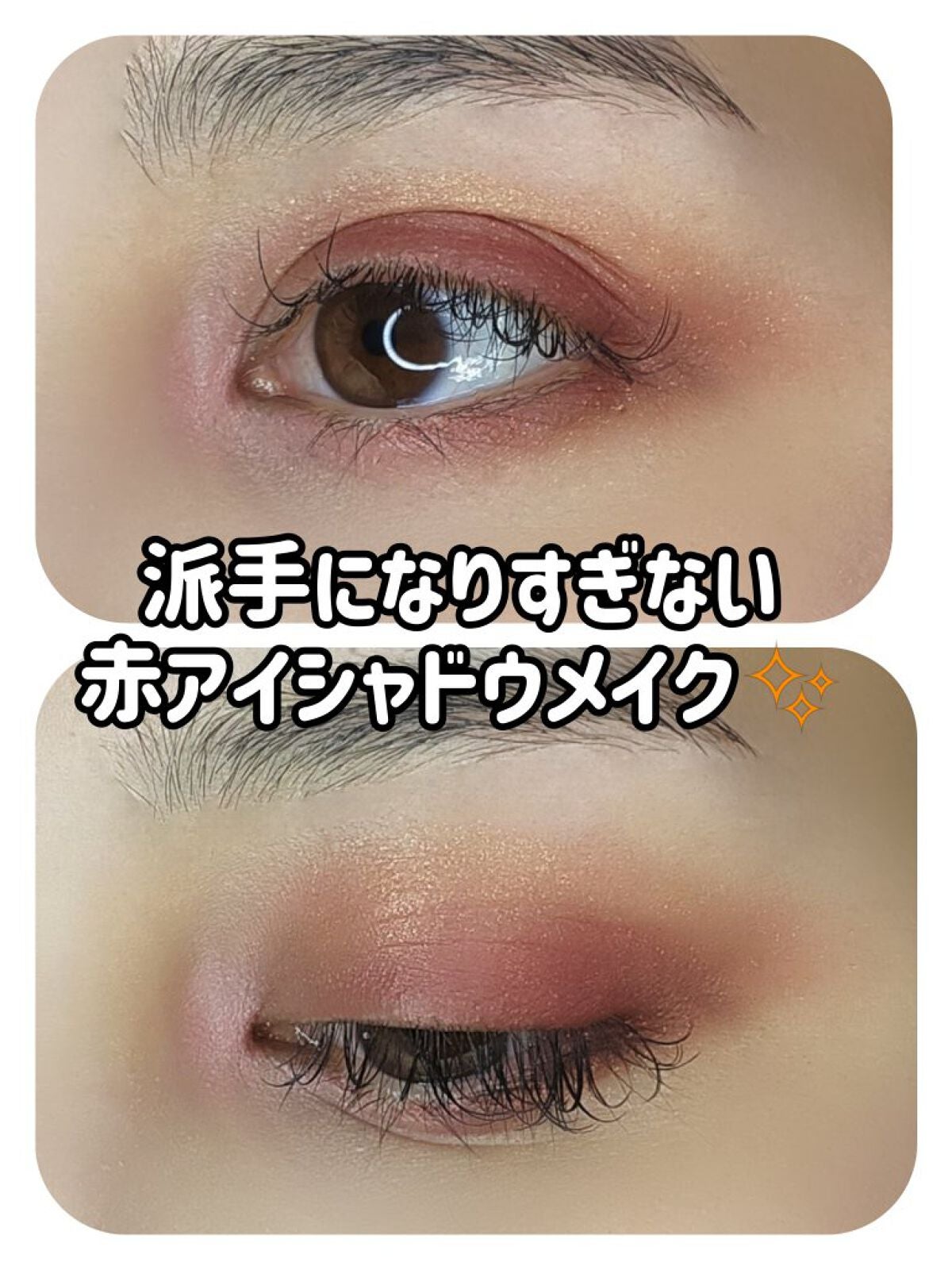 オンブル ジェ/GUERLAIN/アイシャドウパレットを使ったクチコミ(1枚目)