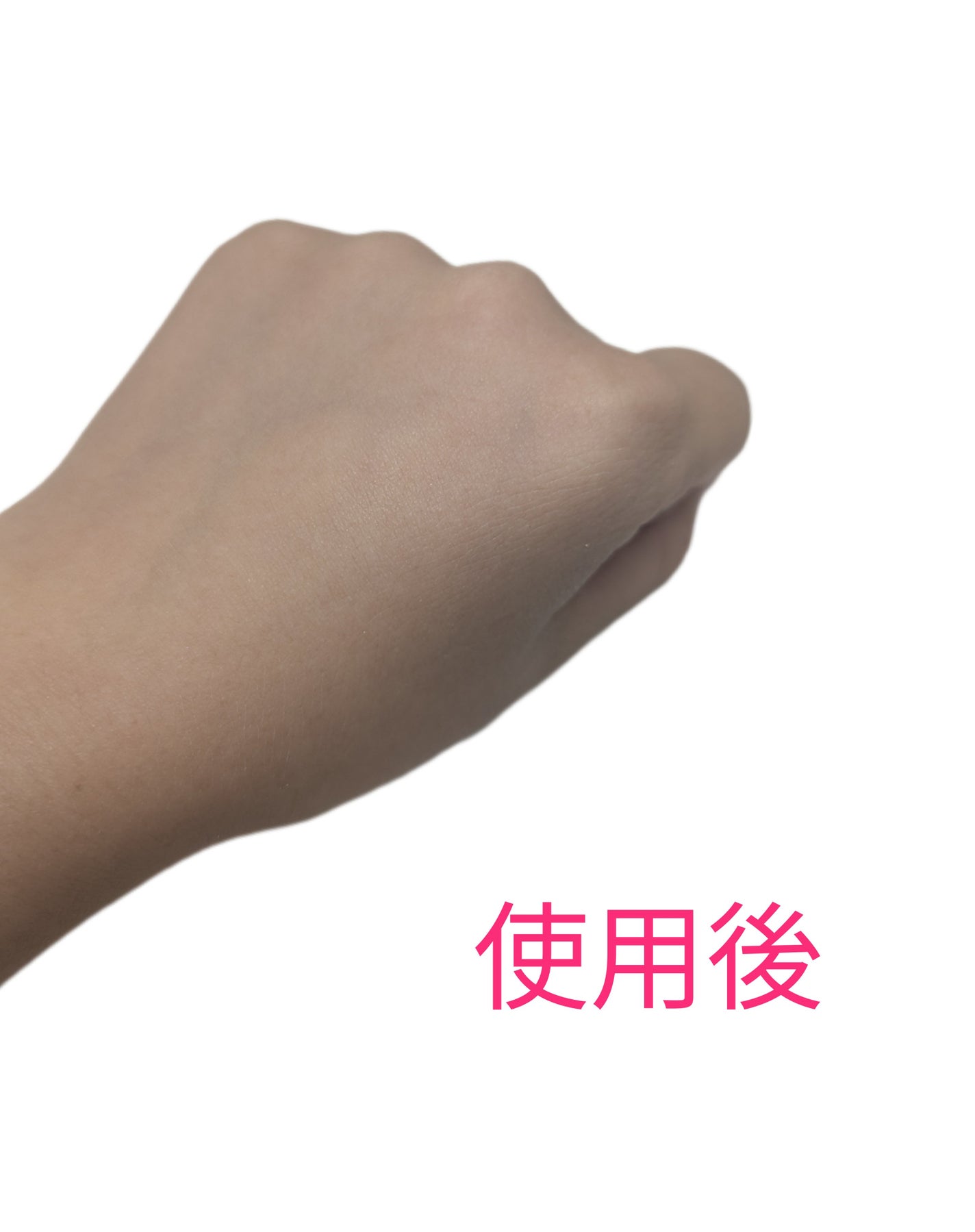 ダヴ ふわとろ クリーミースクラブ ザクロ&シアバター/ダヴ/ボディスクラブを使ったクチコミ(4枚目)