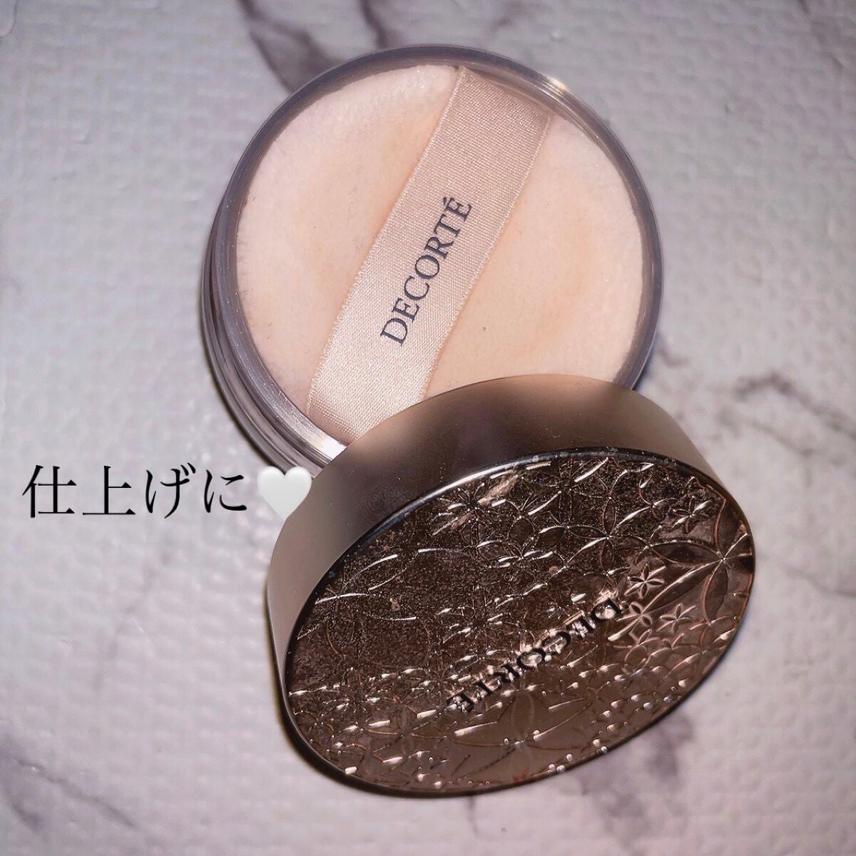 フェイスパウダー/DECORTÉ/ルースパウダーを使ったクチコミ(1枚目)