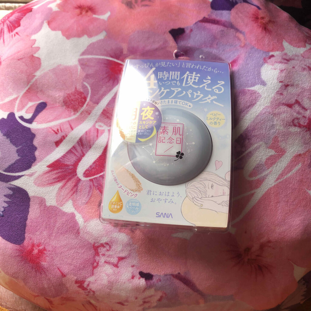 素肌記念日 スキンケアパウダー ベビーミルクティーの香りのクチコミ「24時間いつでも使えるスキンケアパウダードラッグストアで買ってみた✨
ケースが水色で星空のデザ.....」（1枚目）