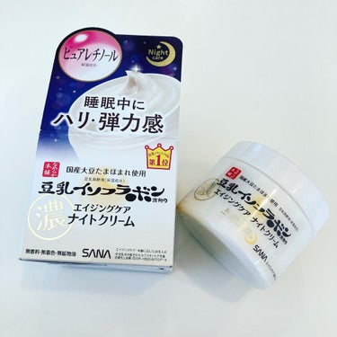 riho@化粧品検定1級|  フォロバ on LIPS 「こんにちは！日本化粧品検定1級コスメブロガーのrihoです♬今..」（2枚目）