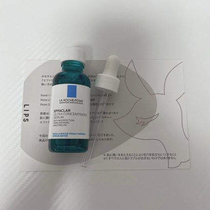 エファクラ ピールケア セラム/ラ ロッシュ ポゼ/美容液を使ったクチコミ(2枚目)