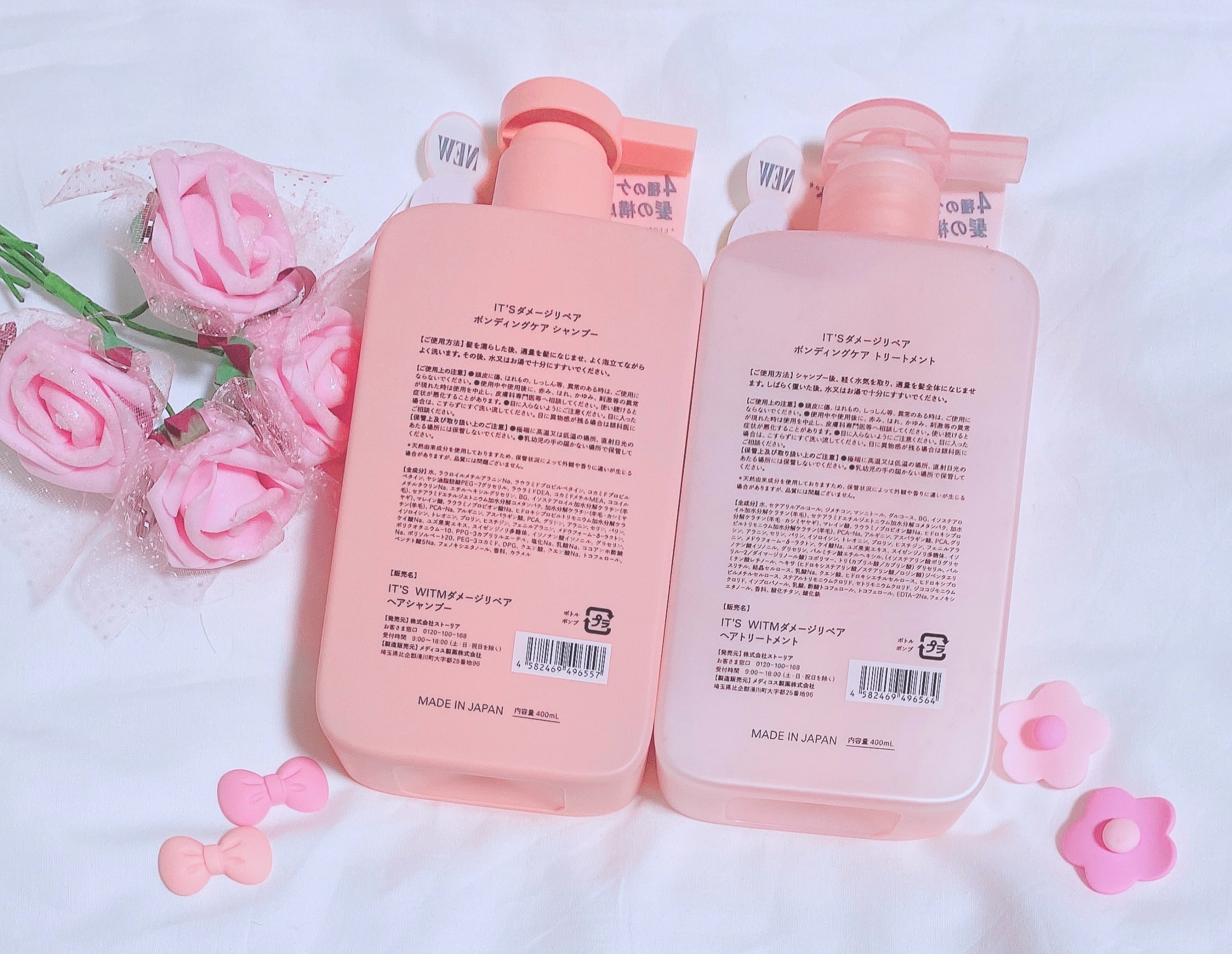 薬用スカルプ メディカルモイスト シャンプー/トリートメント/IT’S WHAT’S INSIDE THAT MATTERS./市販シャンプーを使ったクチコミ（2枚目）