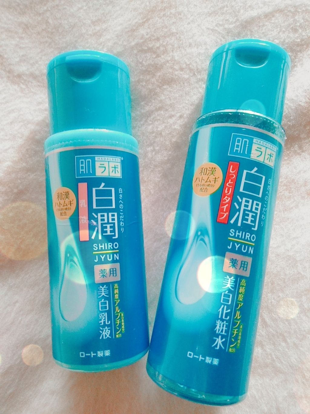 薬用美白 美容液/DAISO/美容液を使ったクチコミ（2枚目）