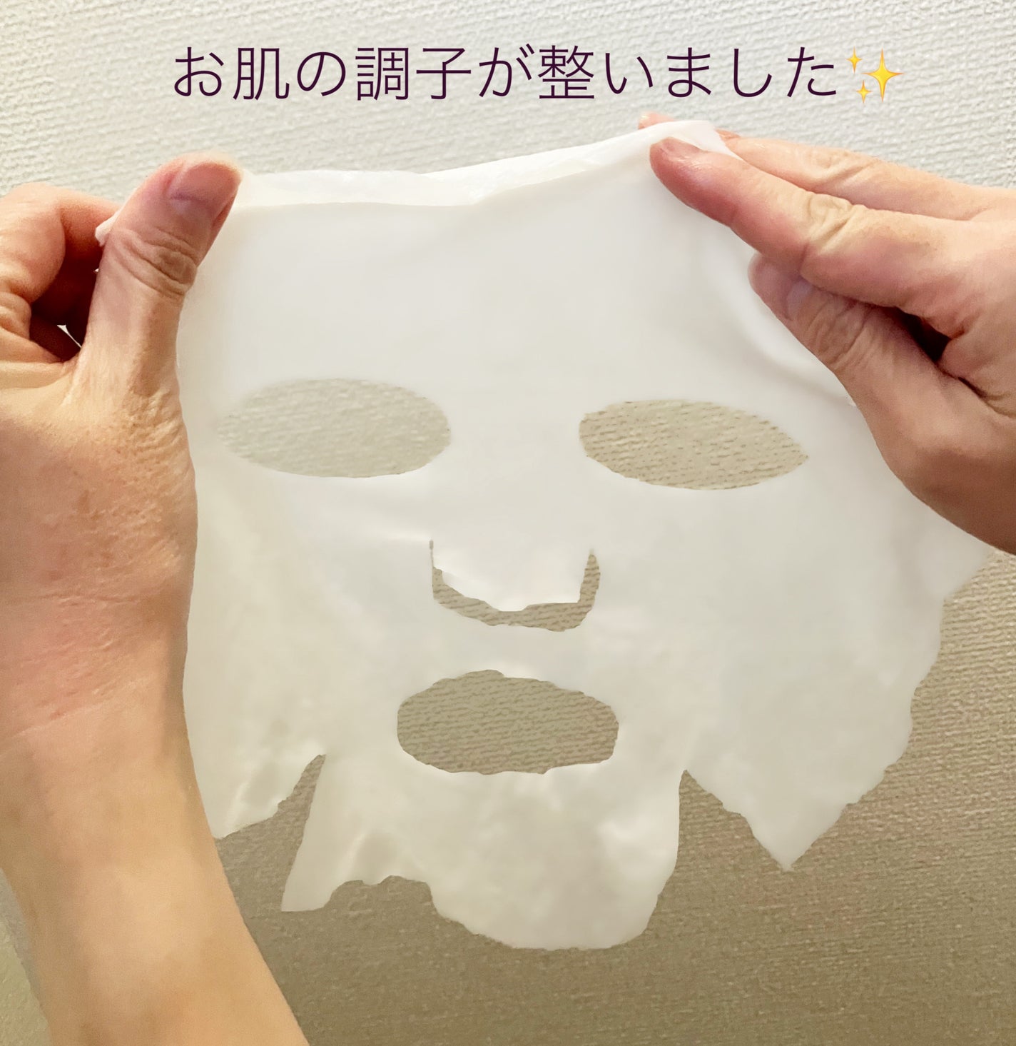 ピンクアロエビタトナー/APRILSKIN/化粧水を使ったクチコミ(4枚目)