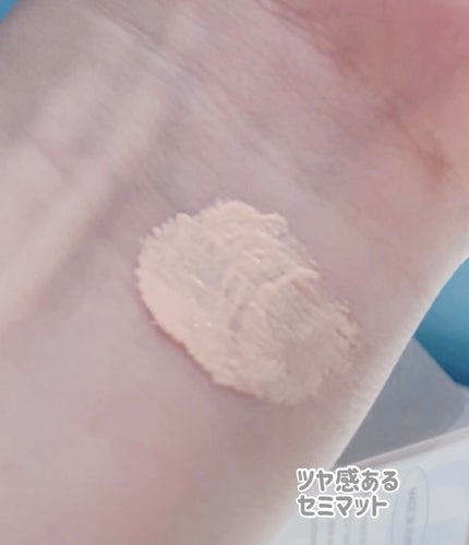 ベージュサンバーム/wooliliwoo/化粧下地を使ったクチコミ(6枚目)