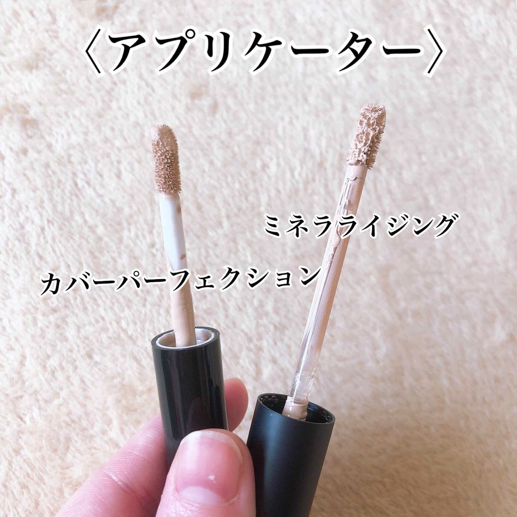 ミネラライジング クリーミーコンシーラー/the SAEM/リキッドコンシーラーを使ったクチコミ（2枚目）