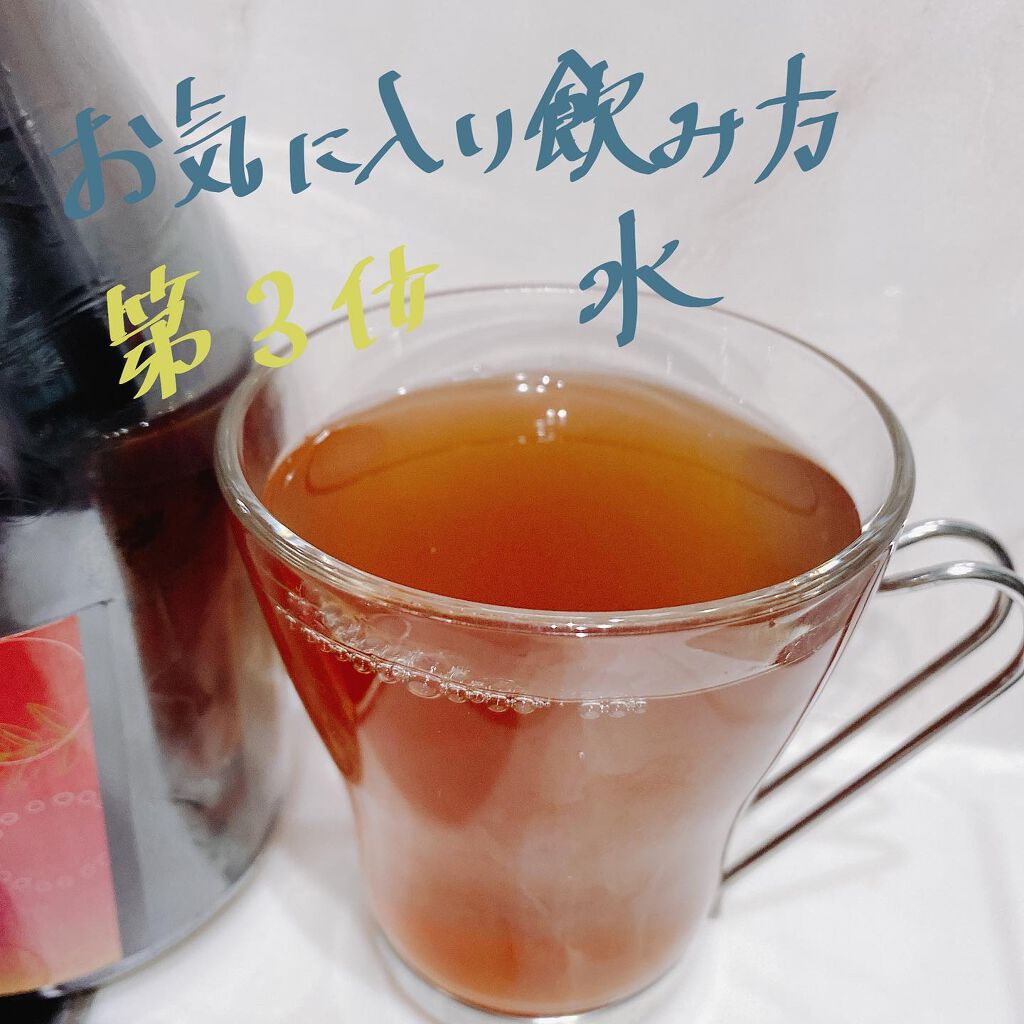 ザクロライフプラス/COBON/酵素ドリンクを使ったクチコミ(6枚目)