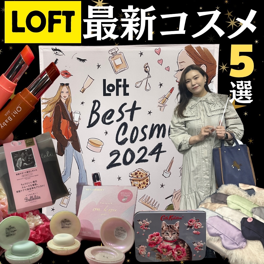 Oh!Baby スクラブリップバーム PT (ピーチティーの香り)/ハウス オブ ローゼ/リップスクラブを使ったクチコミ（1枚目）