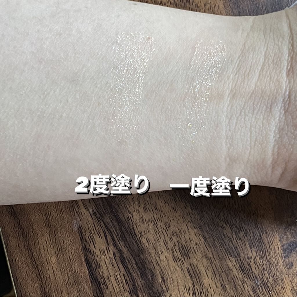 ジャストアイシャドウ/Laka/単色アイシャドウを使ったクチコミ（2枚目）