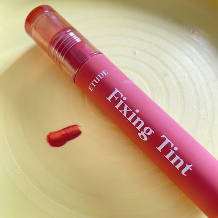 フィクシングティント/ETUDE/リップティントを使ったクチコミ(1枚目)