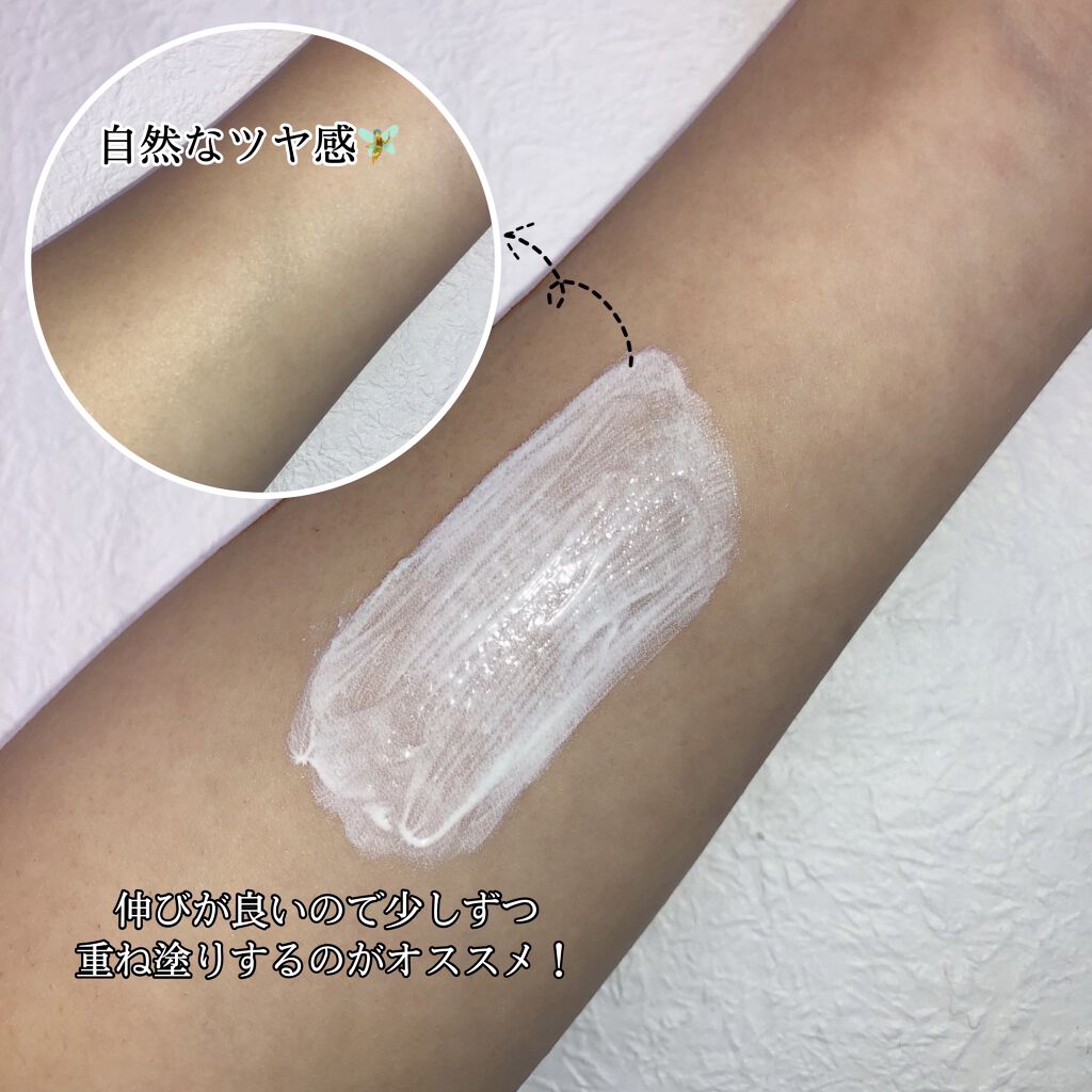 UVイデア XL プロテクショントーンアップ/ラ ロッシュ ポゼ/日焼け止めクリームを使ったクチコミ（2枚目）