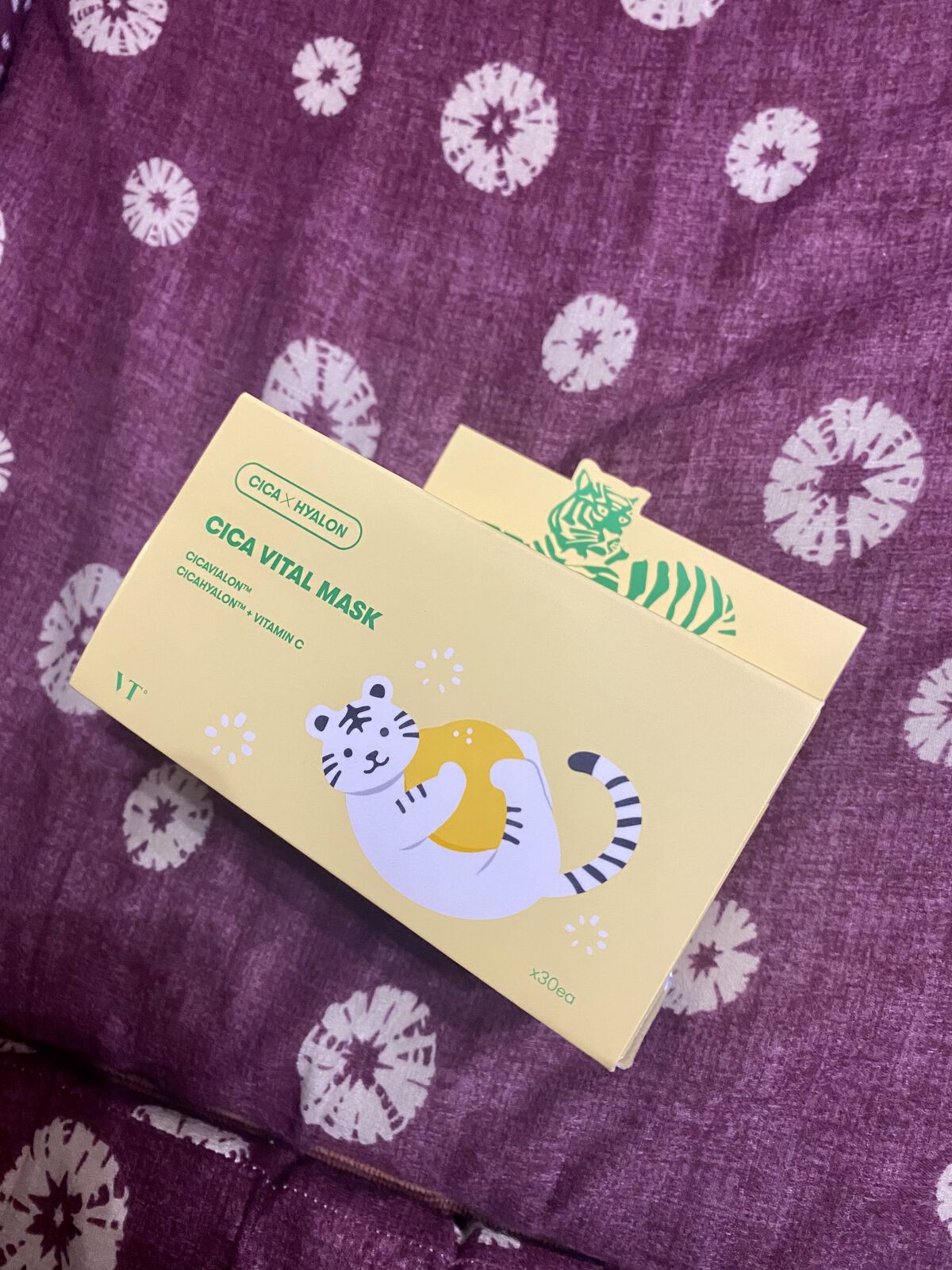 シカバイタル マスク/VT/シートマスク・パックを使ったクチコミ（2枚目）