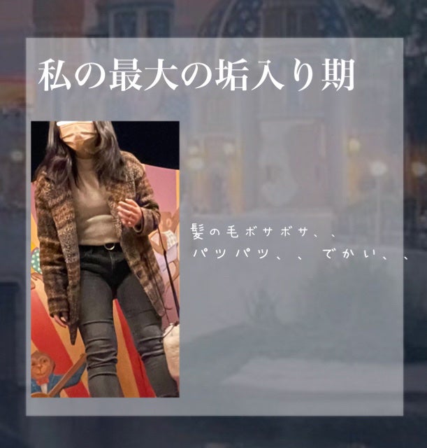 ボディミスト ピュアシャンプーの香り【パッケージリニューアル】/フィアンセ/香水(レディース)を使ったクチコミ(2枚目)