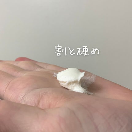 ロゼット 洗顔パスタ 荒性肌/ロゼット/洗顔フォームを使ったクチコミ(2枚目)