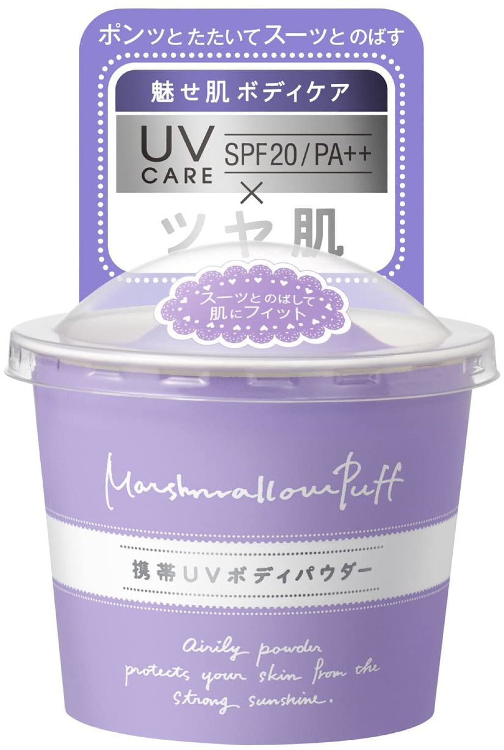 マシュパフ マシュパフコーワ M ツヤ肌