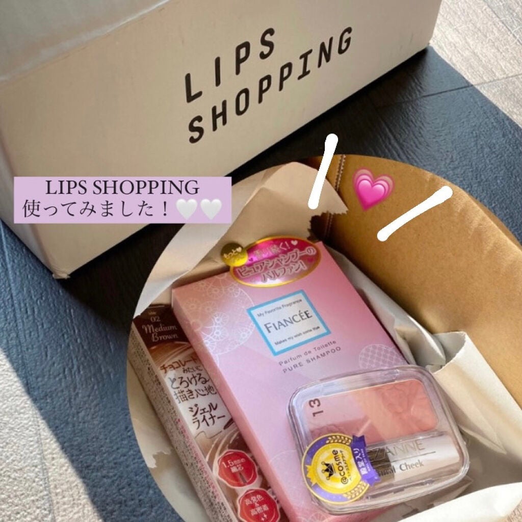 パルファンドトワレ ピュアシャンプーの香り/フィアンセ/香水(レディース)を使ったクチコミ(1枚目)