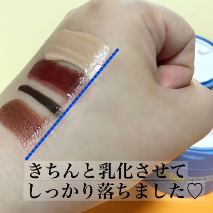 カラーフードシリーズホワイトホールサムクレンジングバーム/Tovegan/クレンジングバームを使ったクチコミ(5枚目)