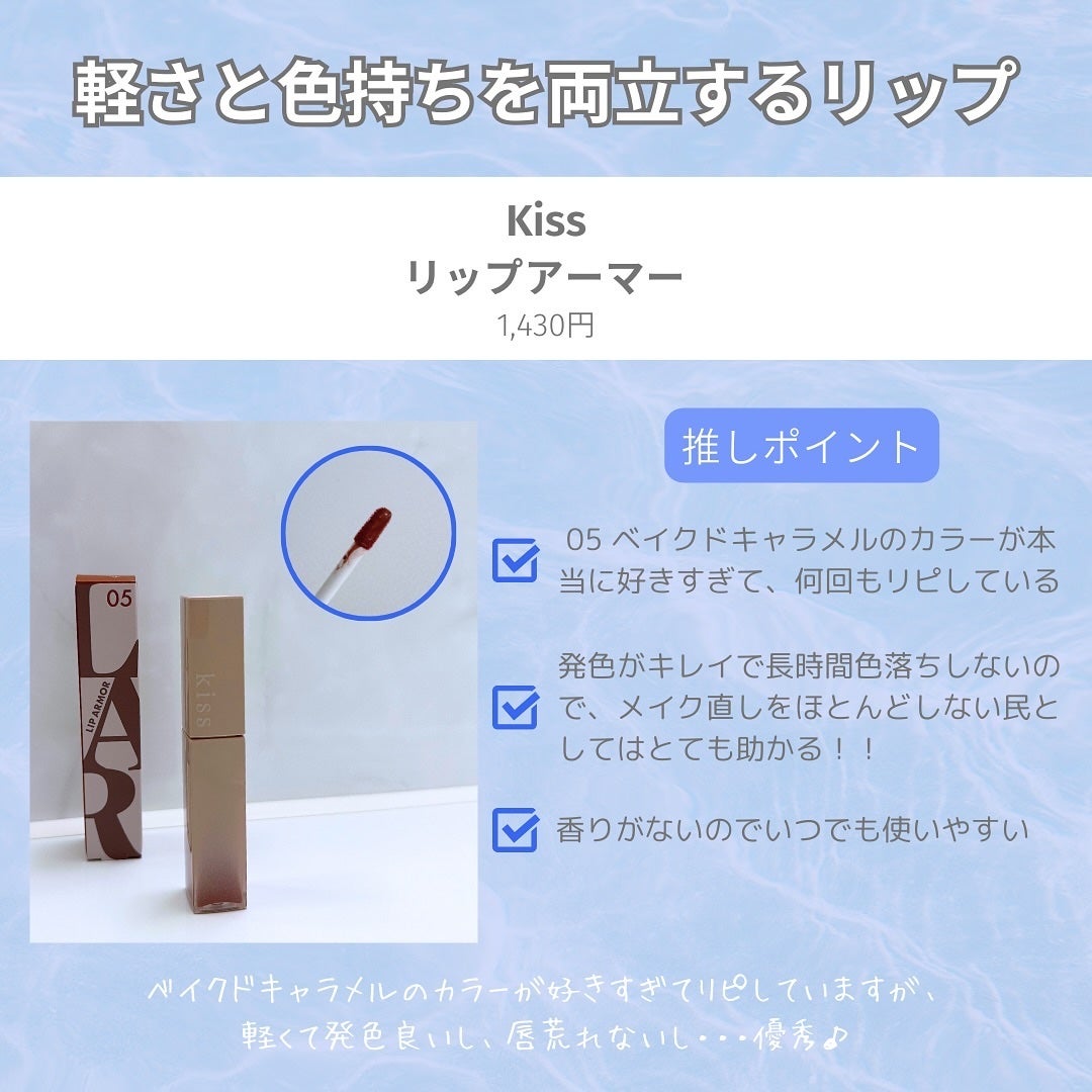 サンシビオ エイチツーオー D/ビオデルマ/クレンジングウォーターを使ったクチコミ(4枚目)