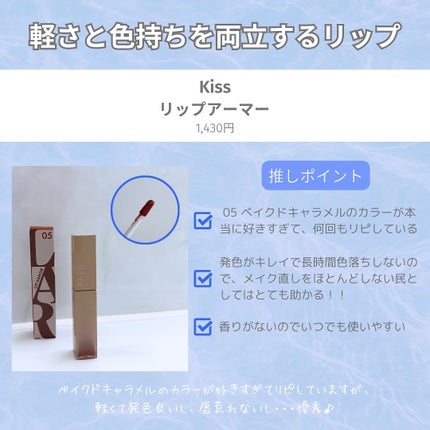 サンシビオ エイチツーオー D/ビオデルマ/クレンジングウォーターを使ったクチコミ(4枚目)