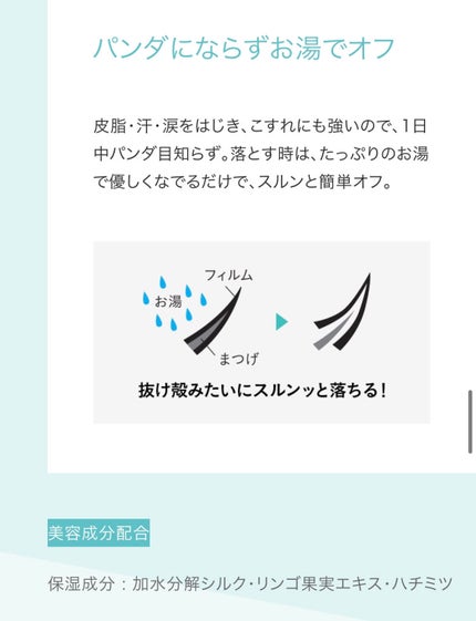 ãå¡ãã€ããŸã€ããèªãŸã€ãéç«ãŠã¿ã€ã/ããžã£ãŽã¥/ãã¹ã«ã©ã䜿ã£ãã¯ãã³ãïŒ3æç®ïŒ