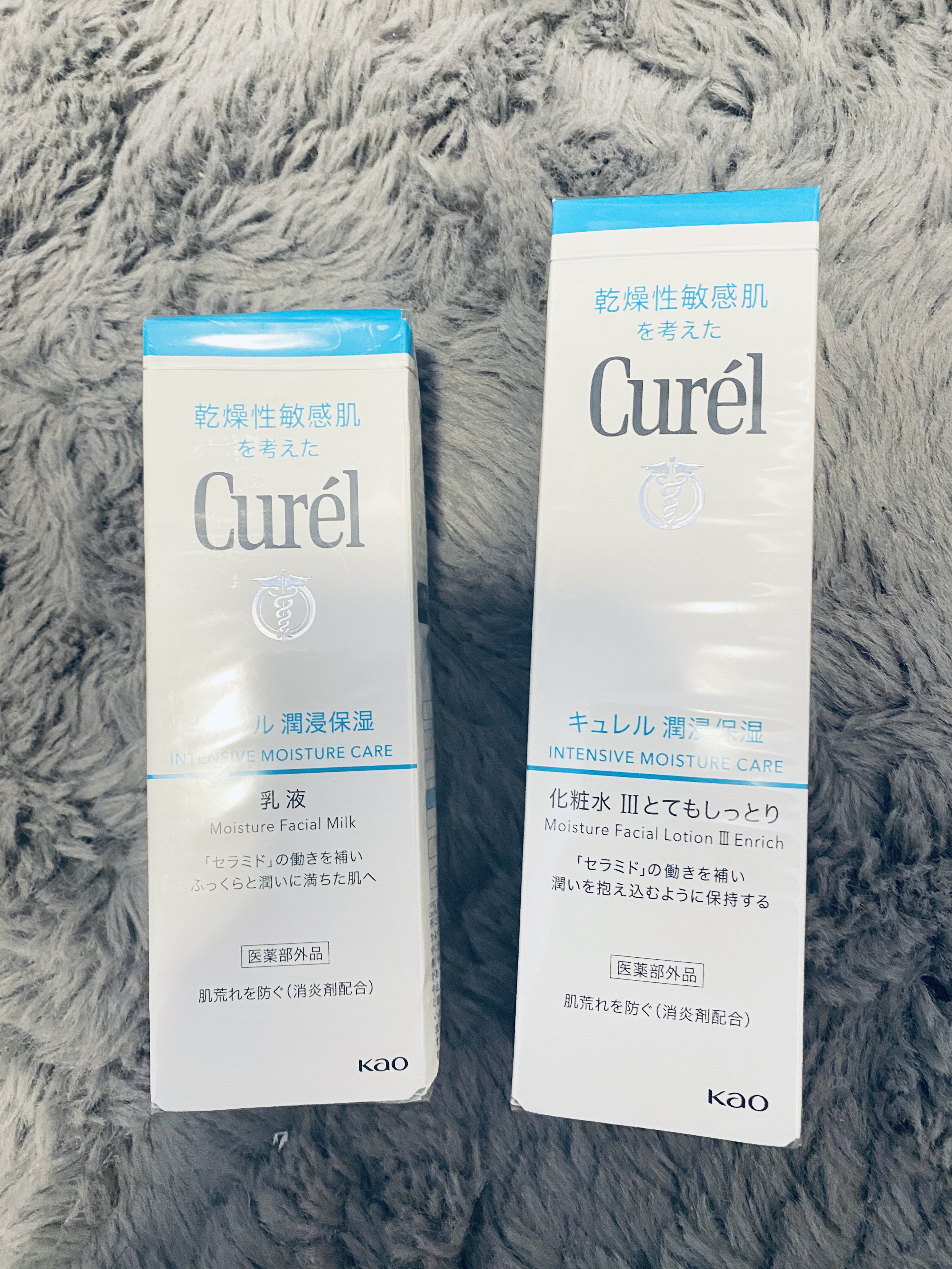 潤浸保湿 乳液/キュレル/乳液を使ったクチコミ（3枚目）