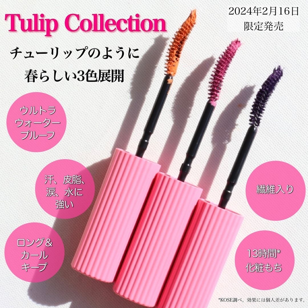 ウルトラ WP マスカラ(ロング)/FASIO/マスカラを使ったクチコミ(5枚目)