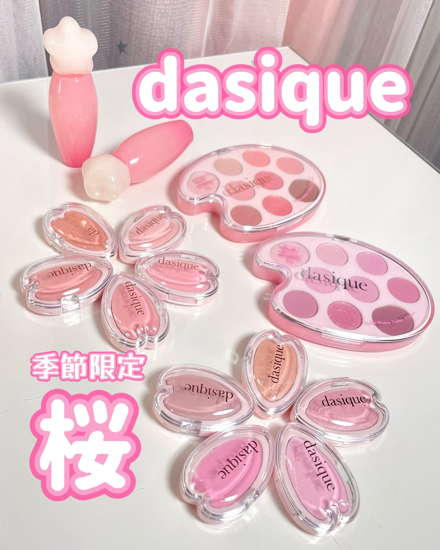 ピュアウォーターリップグロス/dasique/リップグロスを使ったクチコミ（1枚目）