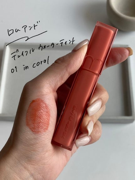 デュイフルウォーターティント/rom&nd/リップティントを使ったクチコミ(2枚目)