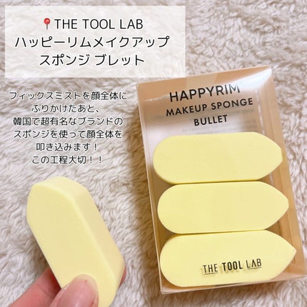 ボリューム&カールマスカラ アドバンストフィルム/ヒロインメイク/マスカラを使ったクチコミ(5枚目)