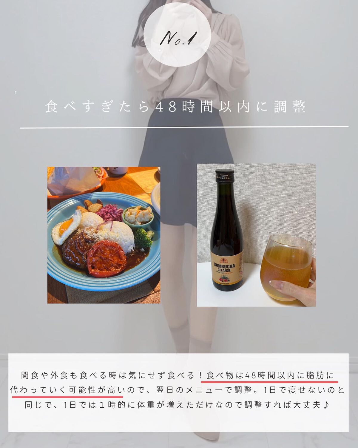 とも on LIPS 「他投稿はこちら⇨@tomo__happylife…………………..」(2枚目)