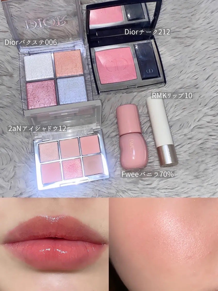 ディオール バックステージ フェイス グロウ パレット/Dior/ハイライトを使ったクチコミ(2枚目)