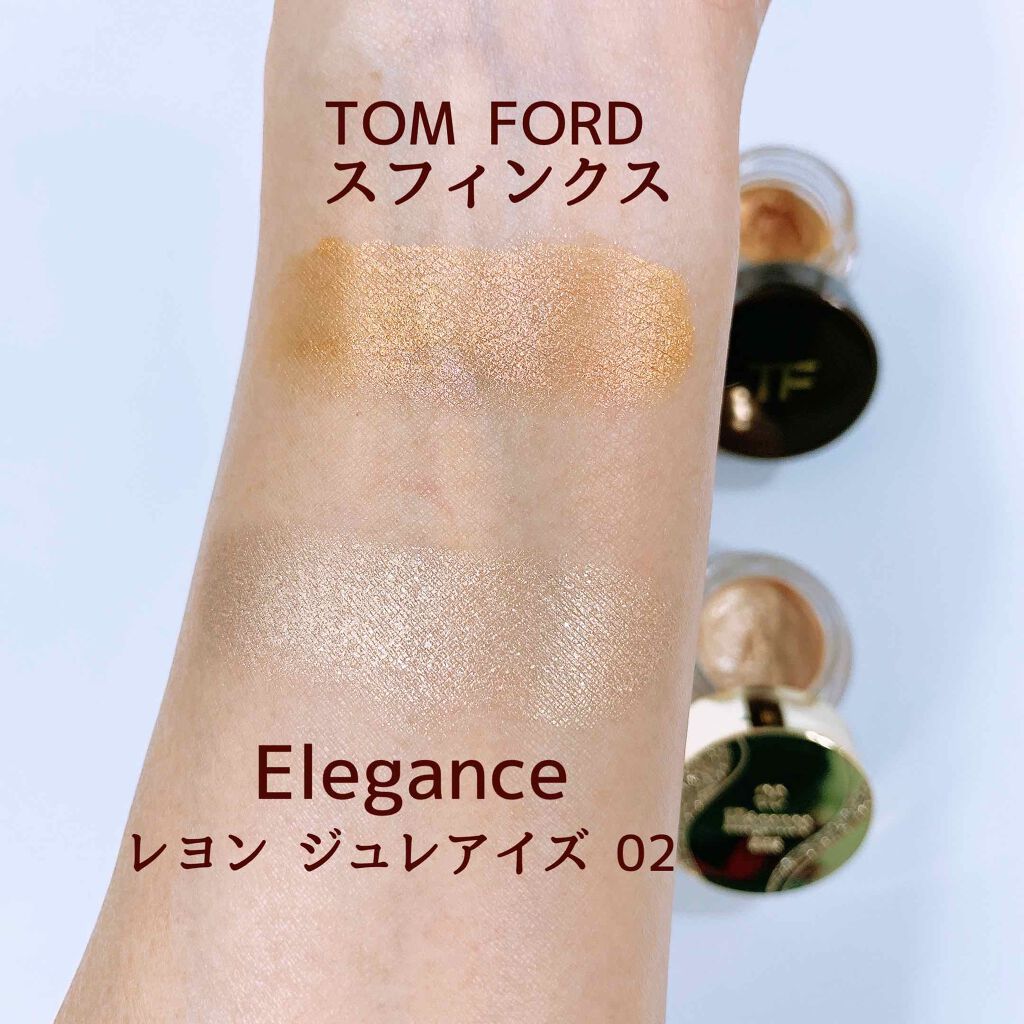 クリーム カラー フォー アイズ/TOM FORD BEAUTY/ジェル・クリームアイシャドウを使ったクチコミ(3枚目)