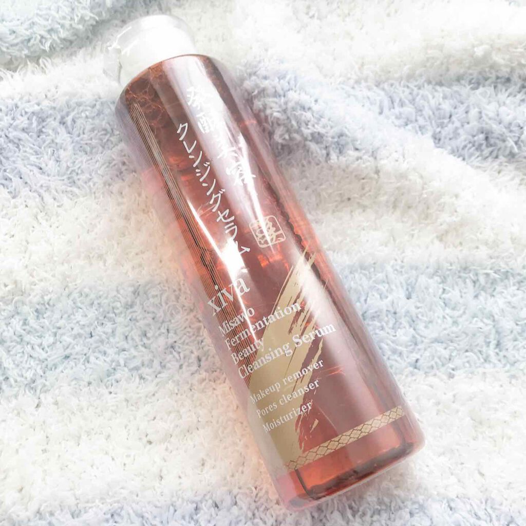 美さを 発酵美容クレンジングセラム/シーヴァ/クレンジングウォーターを使ったクチコミ（1枚目）