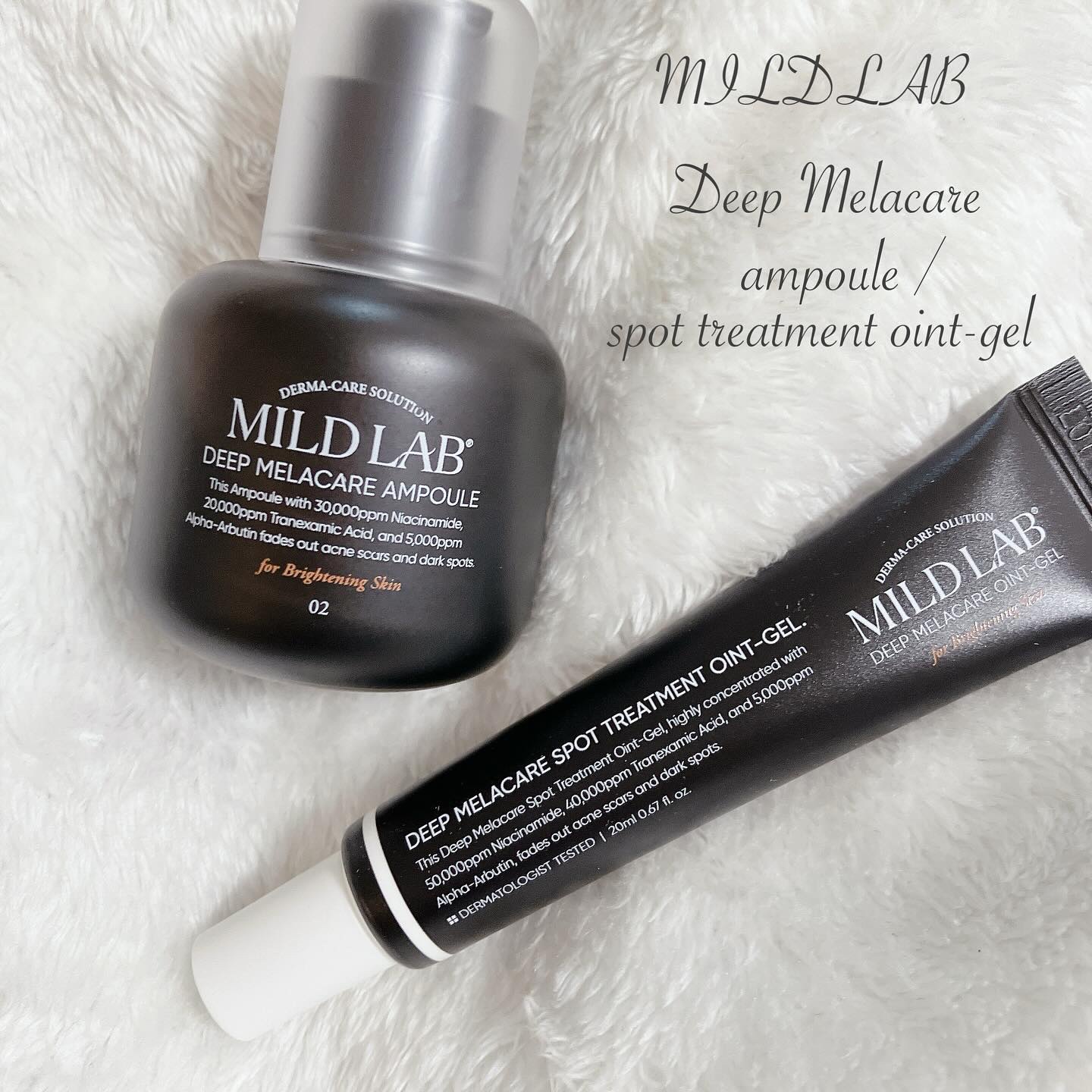 ディープ メラケア 美容液/Mildlab/美容液を使ったクチコミ（1枚目）