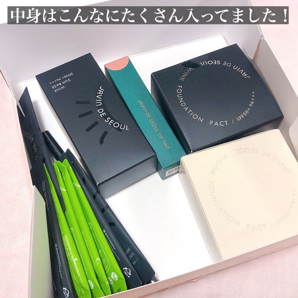 ジャビンドゥソウル ウインクファンデーションパクト/Javin De Seoul/クッションファンデーションを使ったクチコミ（3枚目）
