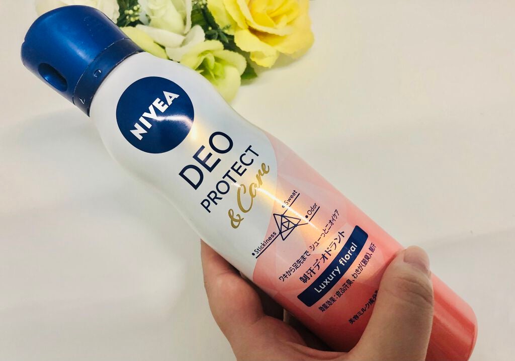 デオプロテクト&ケア スプレー/ニベア/デオドラント・制汗剤を使ったクチコミ(4枚目)