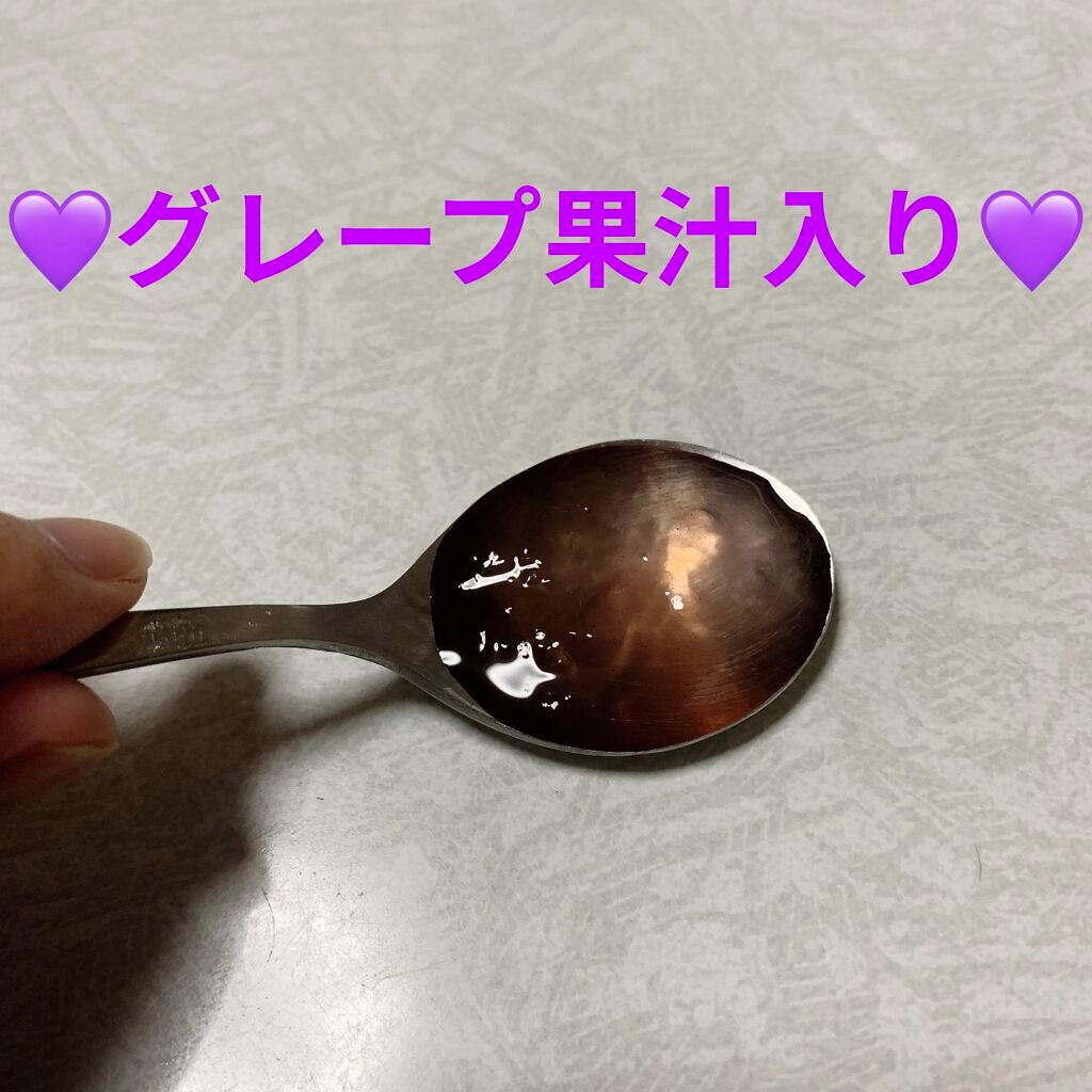 inゼリー/森永製菓/ゼリー飲料を使ったクチコミ(3枚目)