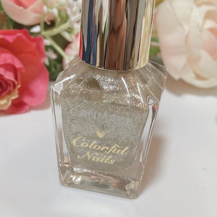 カラフルネイルズ/キャンメイク/マニキュアを使ったクチコミ(3枚目)