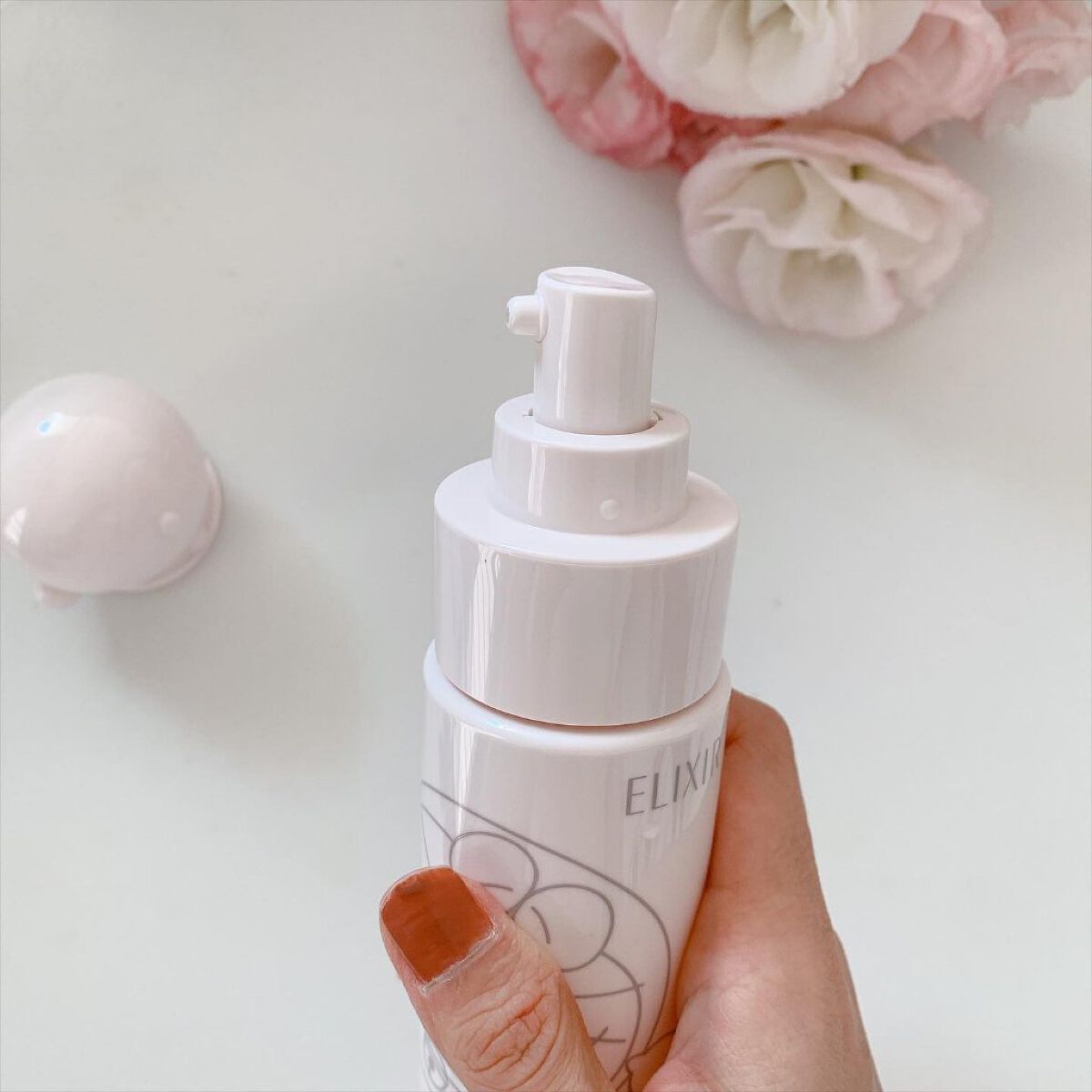 エリクシール ホワイト クリアエマルジョン T II つめかえ用 110ml Amazon | エリクシール ホワイト クリアエマルジョン T 2