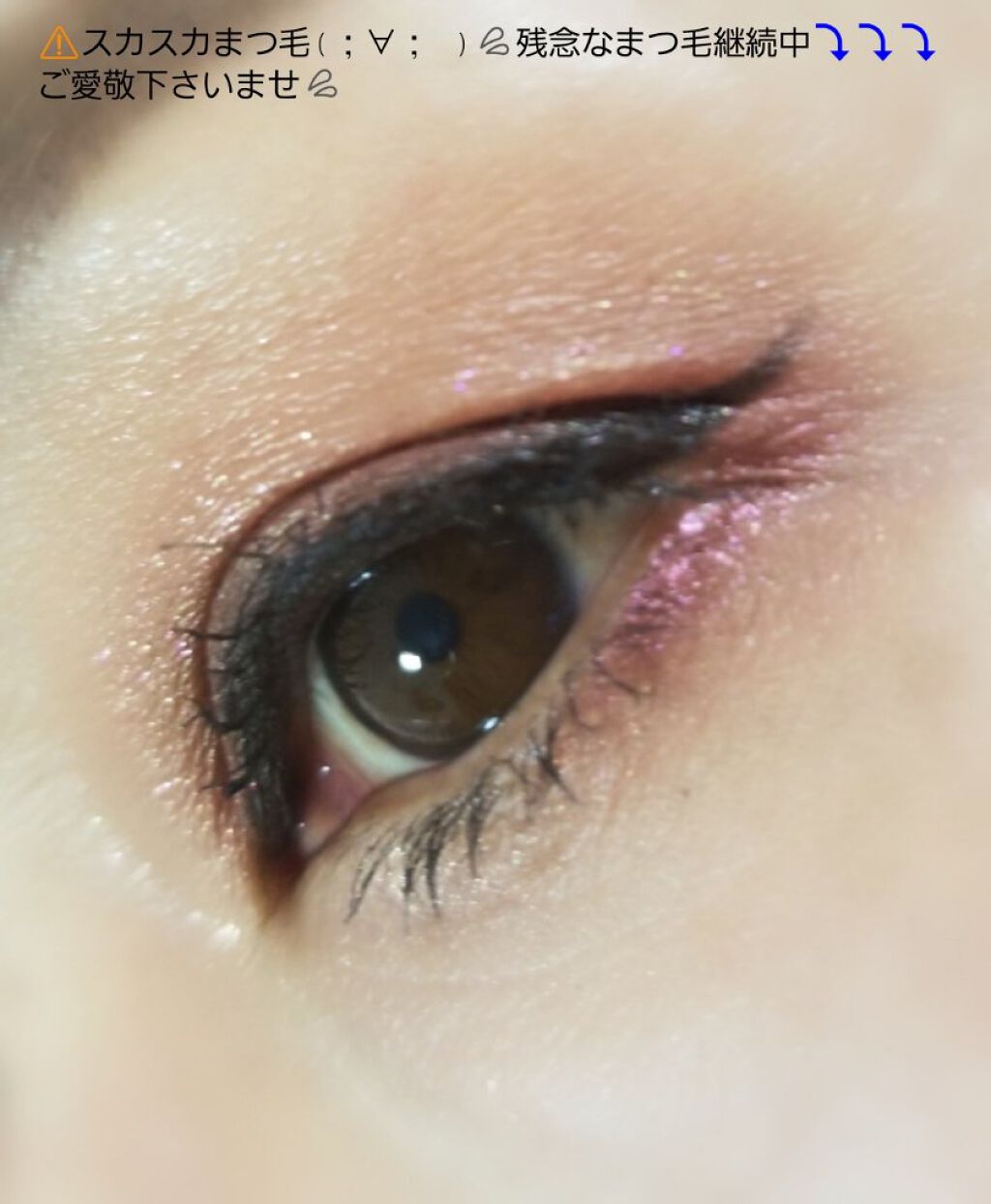 The New Nude Palette/Huda Beauty/アイシャドウパレットを使ったクチコミ（2枚目）