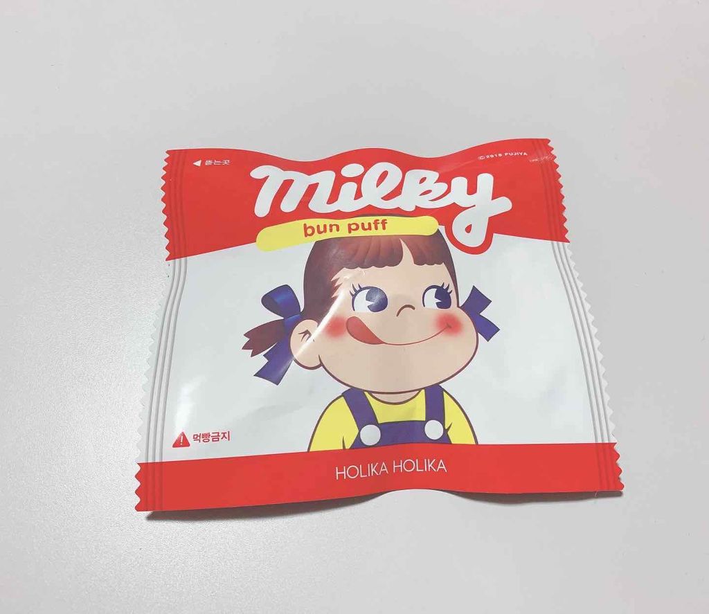 ぺん on LIPS 「HolikaHolika×ミルキーコラボのパフ♡もちもちのパフ..」(1枚目)