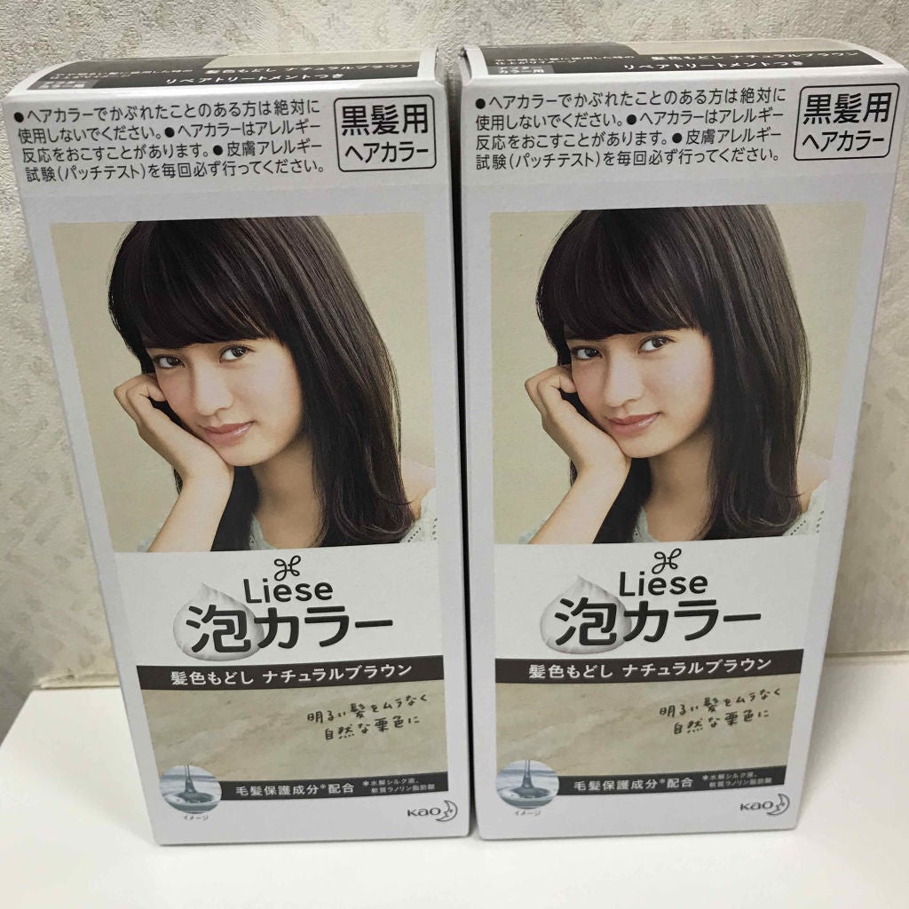 泡カラー 髪色もどし/リーゼ/ヘアカラーを使ったクチコミ(1枚目)