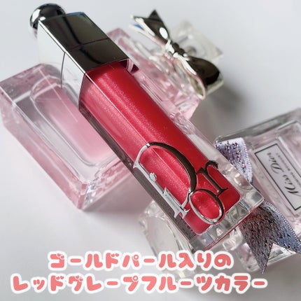 ディオール アディクト リップ マキシマイザー/Dior/リップグロスを使ったクチコミ(4枚目)