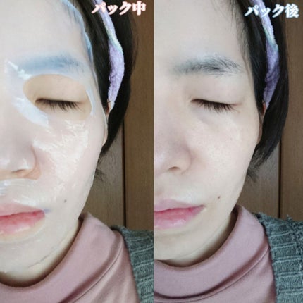 ðð®ðððð¢â¡ on LIPS ãããã«ã¡ã¯ïŒæ 逿åãæºãããŠãµã£ããããªèãžïŒ@madfor..ãïŒ6æç®ïŒ