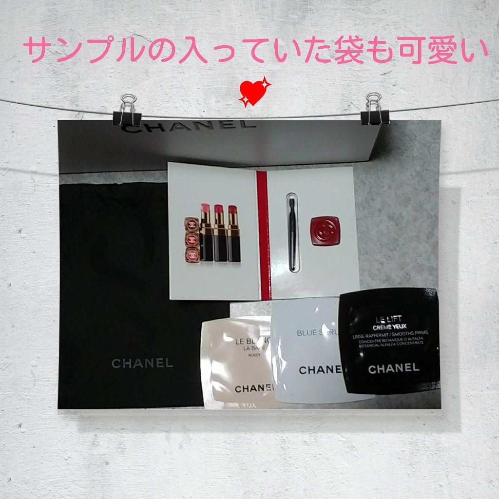 チャンス オー タンドゥル ヘア ミスト/CHANEL/ヘアミストを使ったクチコミ（3枚目）