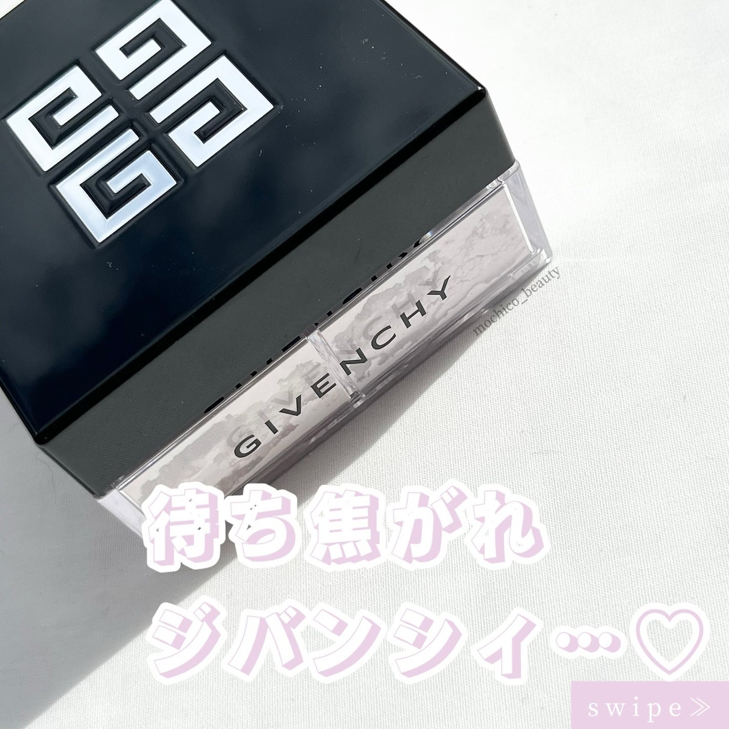 プリズム・リーブル/GIVENCHY/ルースパウダーを使ったクチコミ(1枚目)